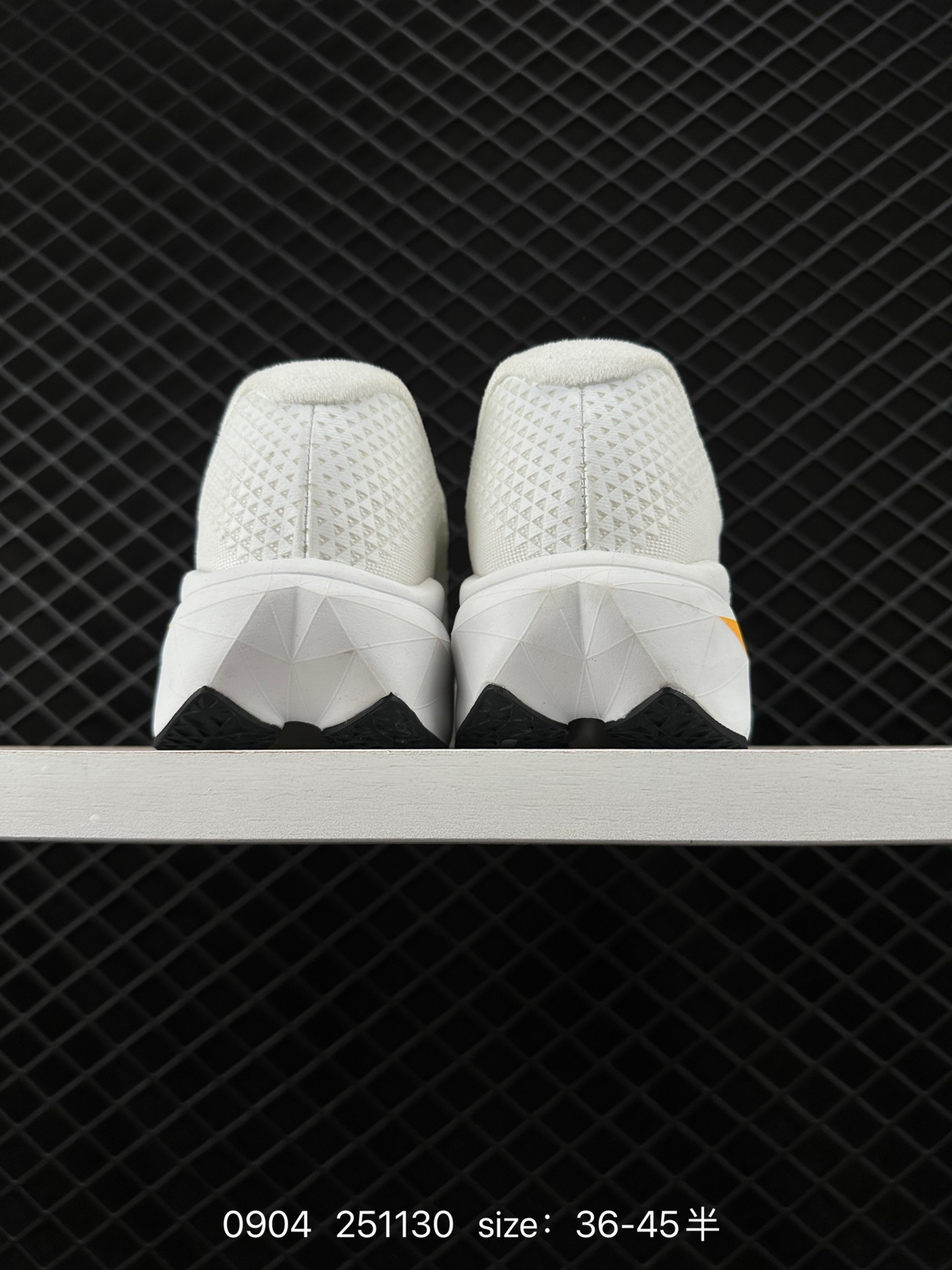 New Balance FuelCell Rebel V2